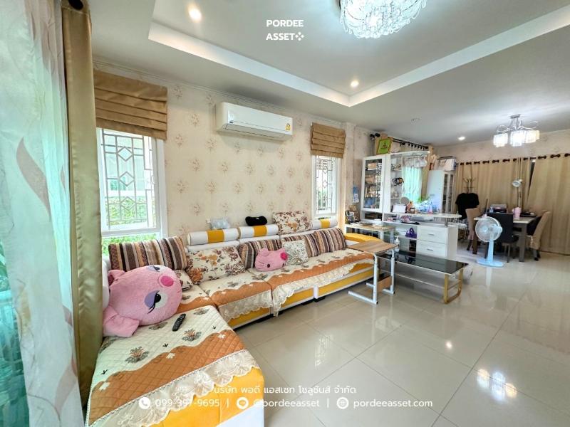 Property 6