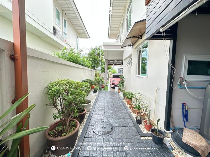Property 15