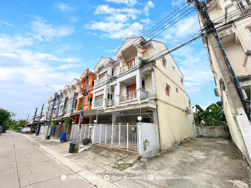 Property 14