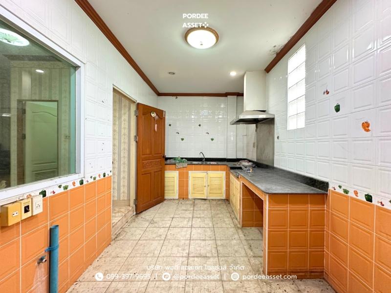 Property 5