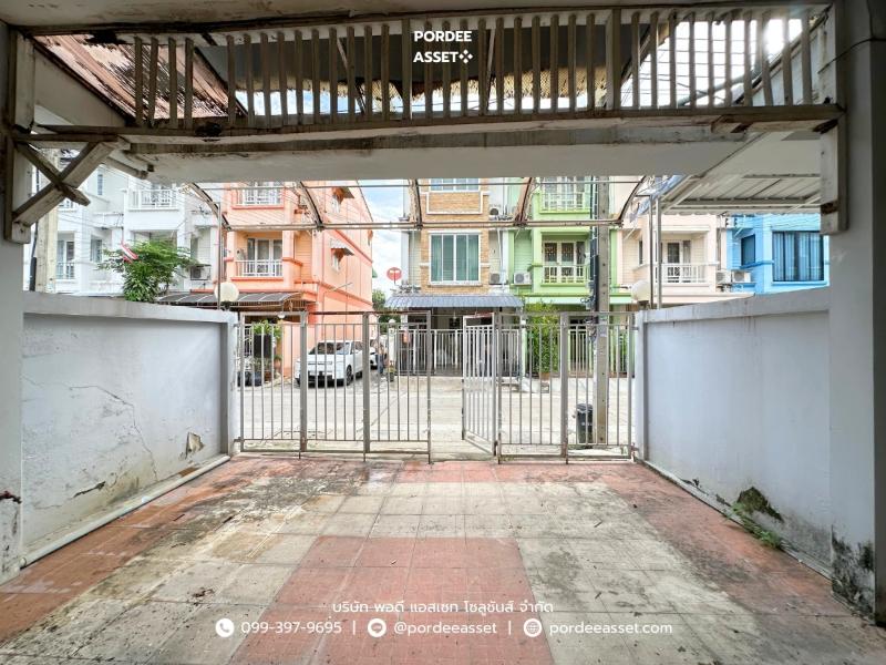Property 13