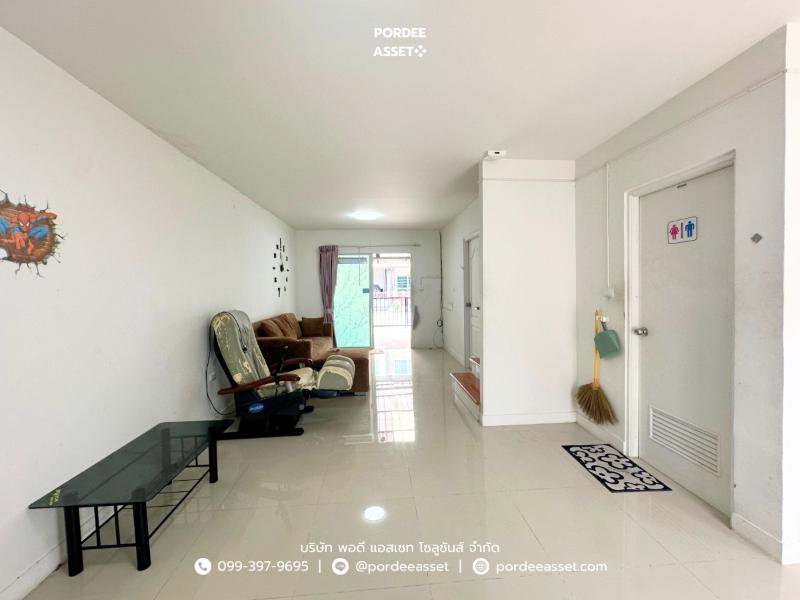 Property 5