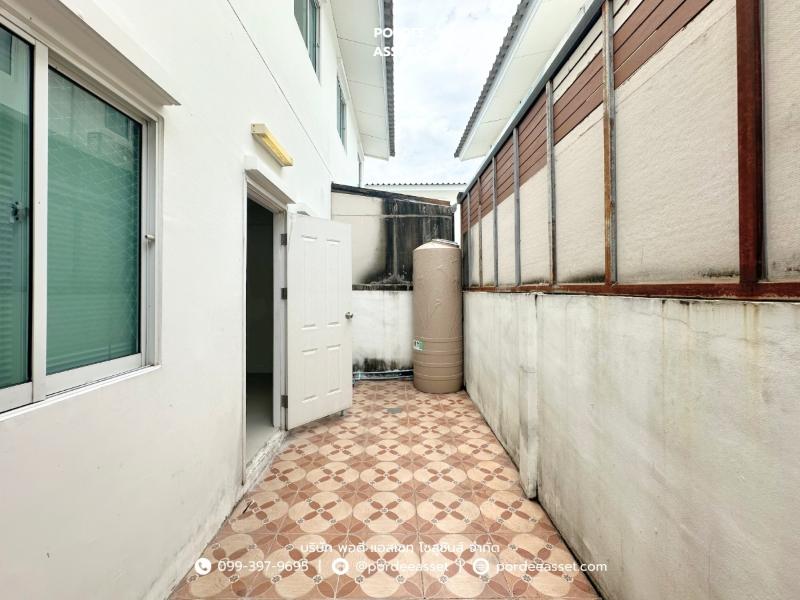 Property 12