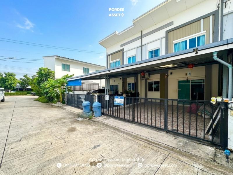 Property 14