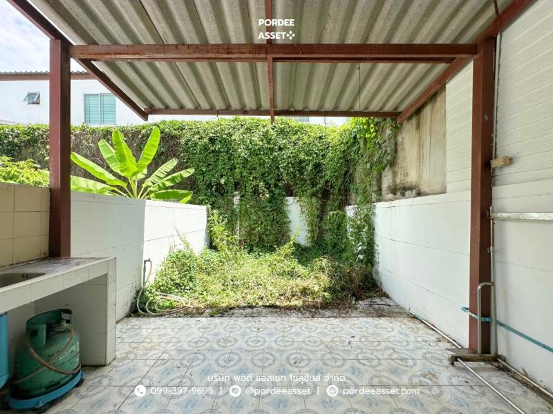 Property 5