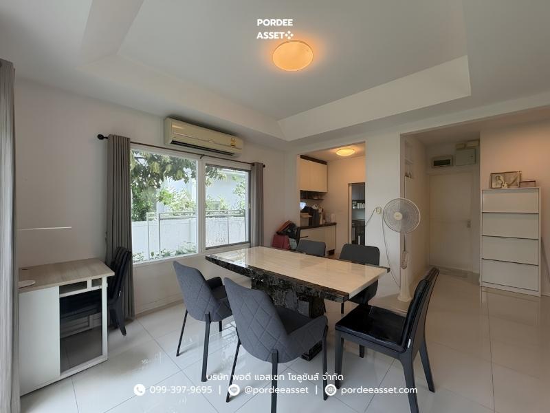 Property 5