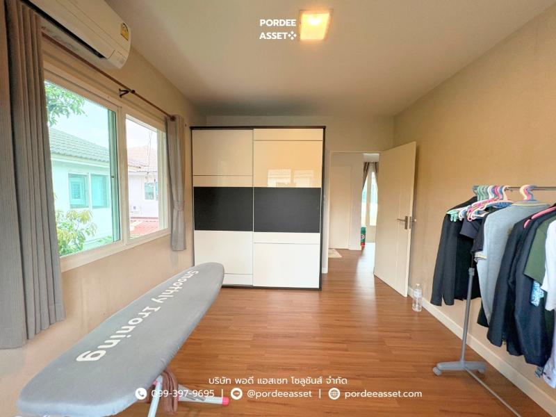 Property 14