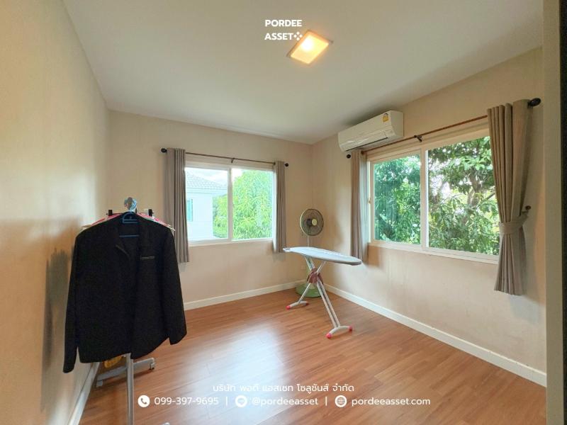 Property 13