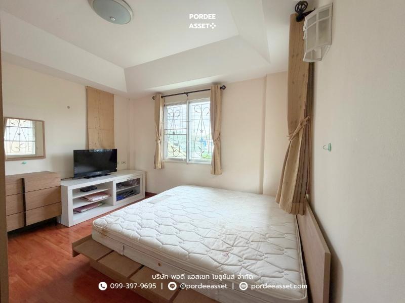 Property 8