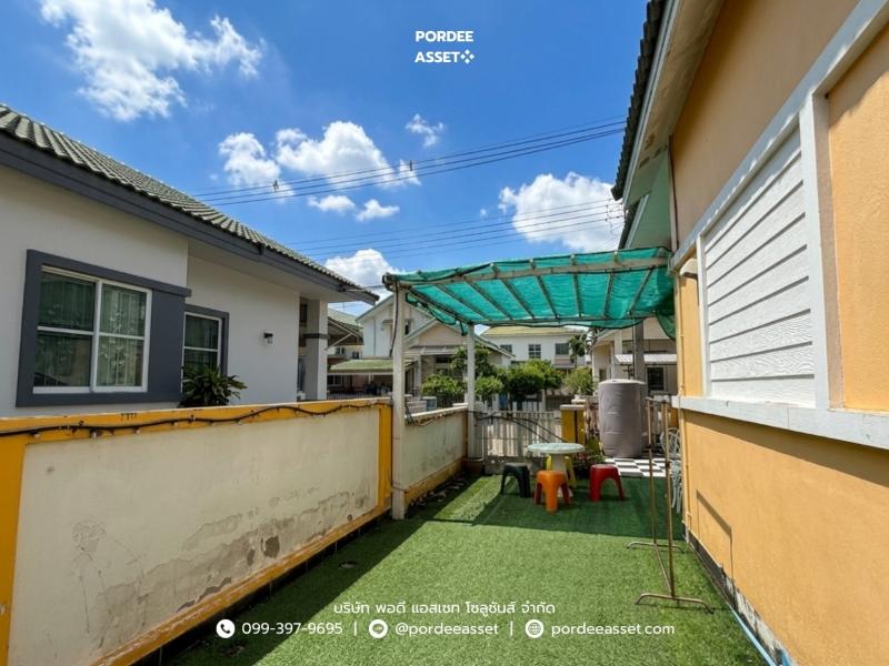 Property 15