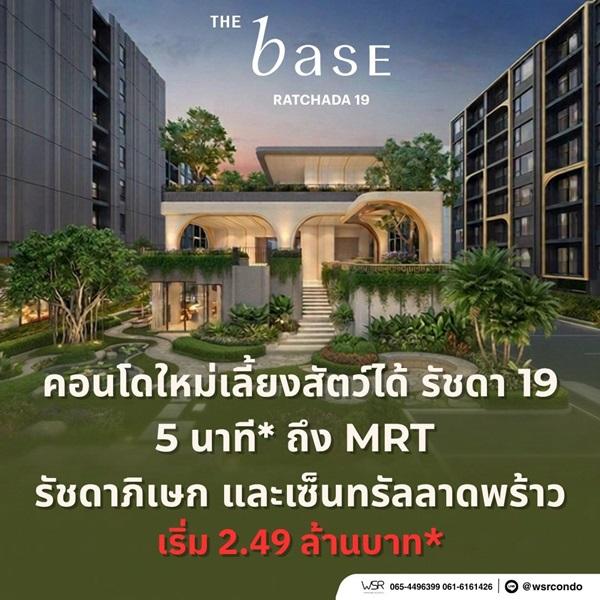Property 2