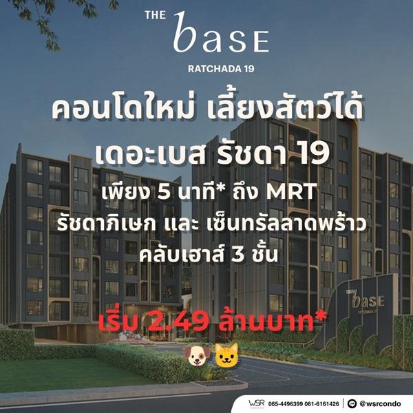 Property 3