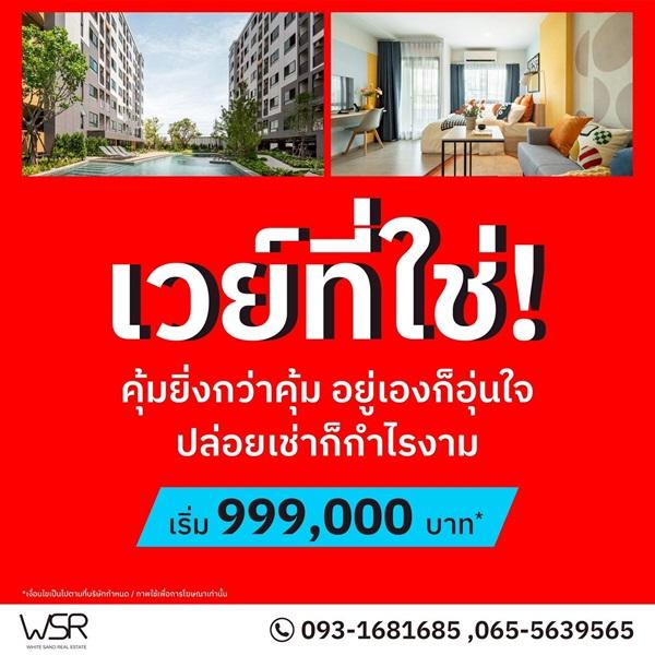 Property 5