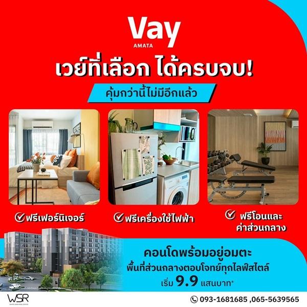 Property 4