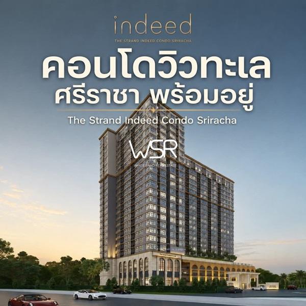 Property 5