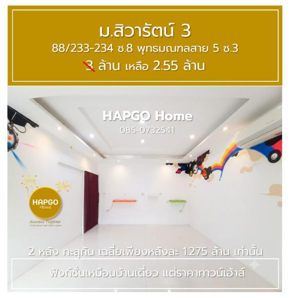 Property 12