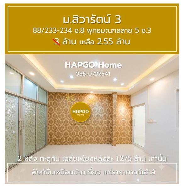 Property 13