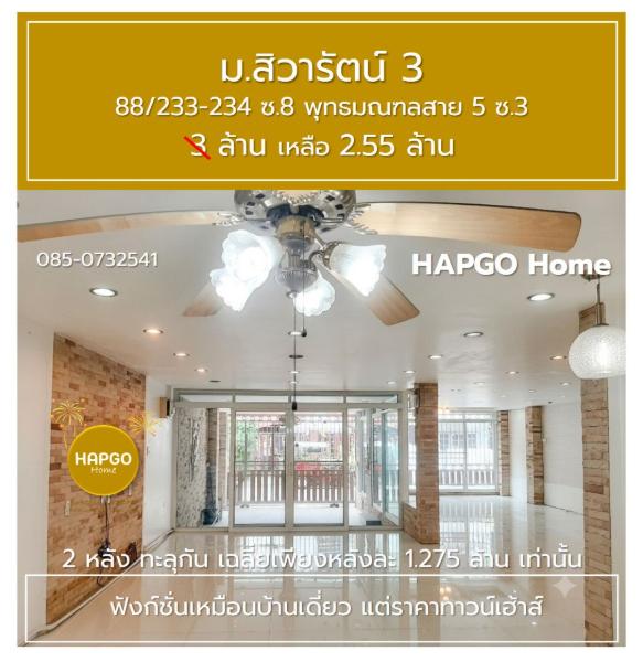 Property 5