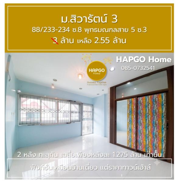 Property 11