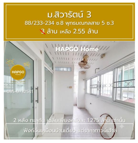 Property 15