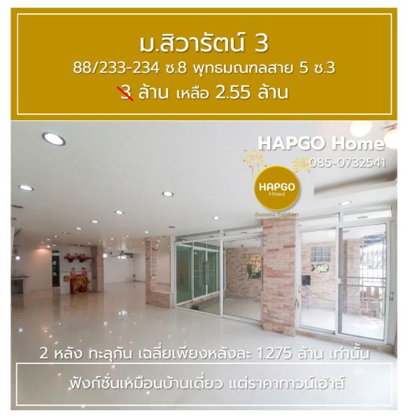 Property 6