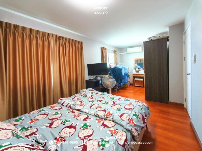 Property 14