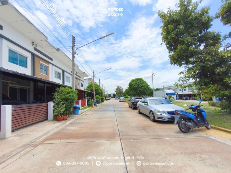 Property 15