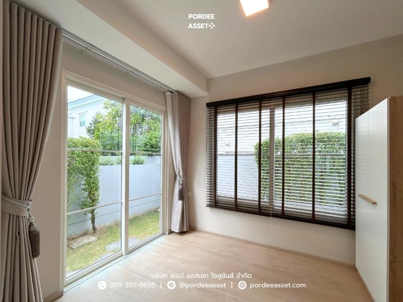 Property 5