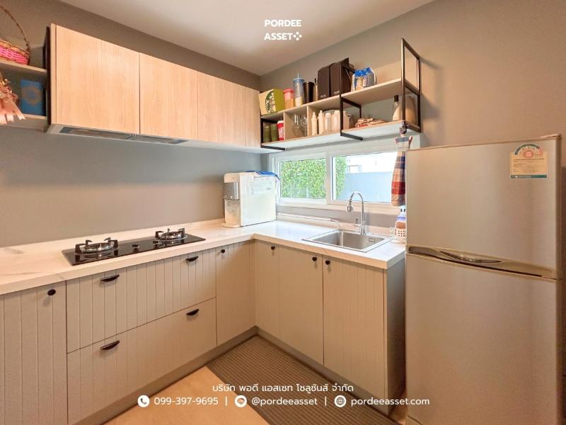 Property 8