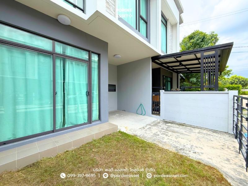 Property 13