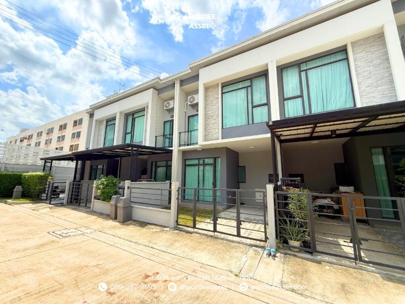Property 14