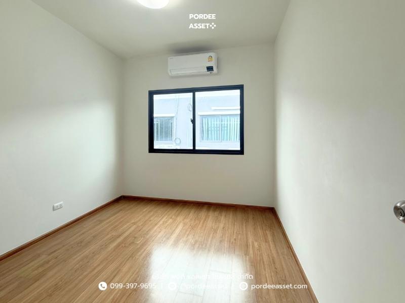 Property 7