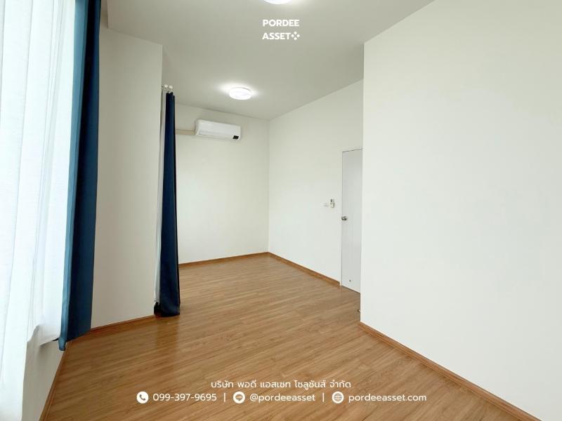 Property 5