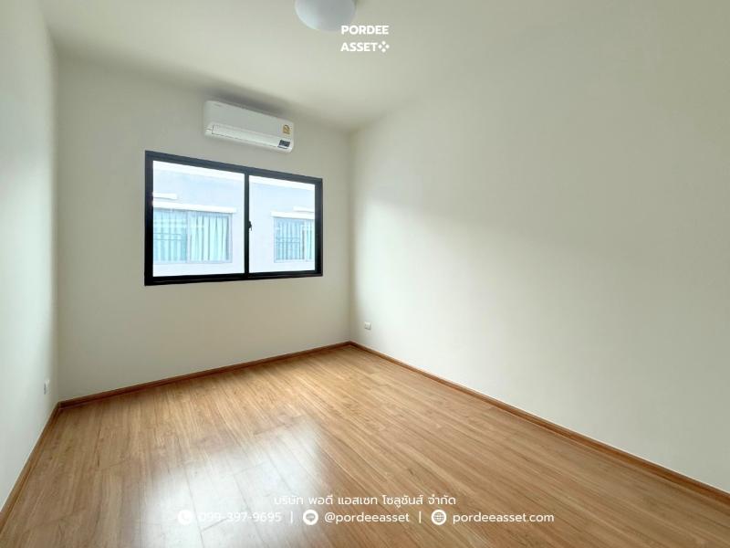 Property 8