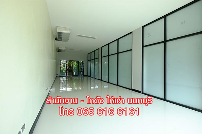 Property 4