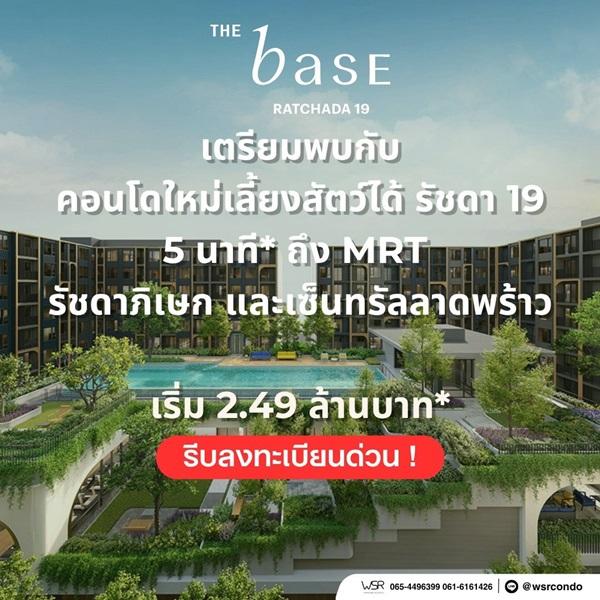 Property 2
