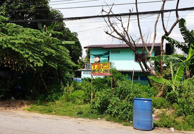 Property 4