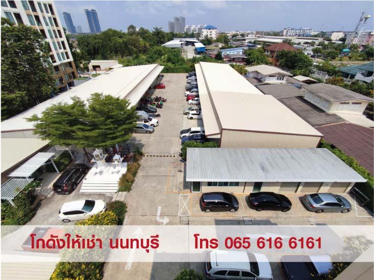 Property 3