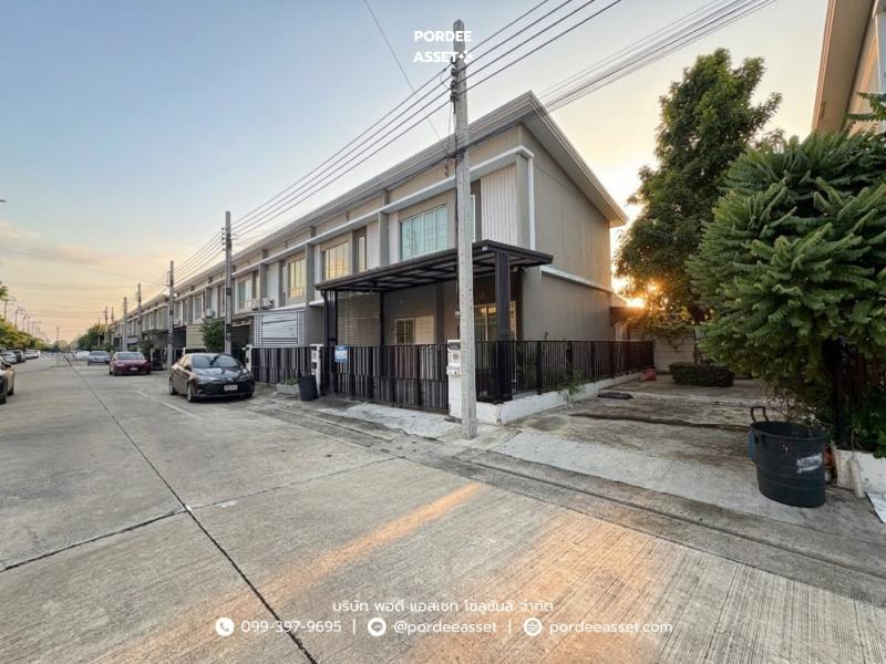 Property 14