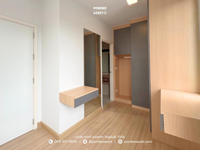 Property 11