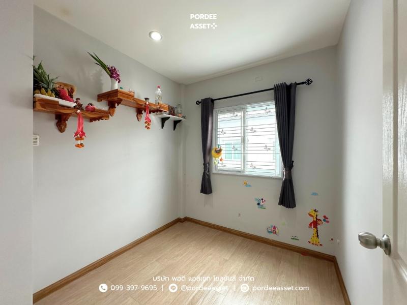 Property 12