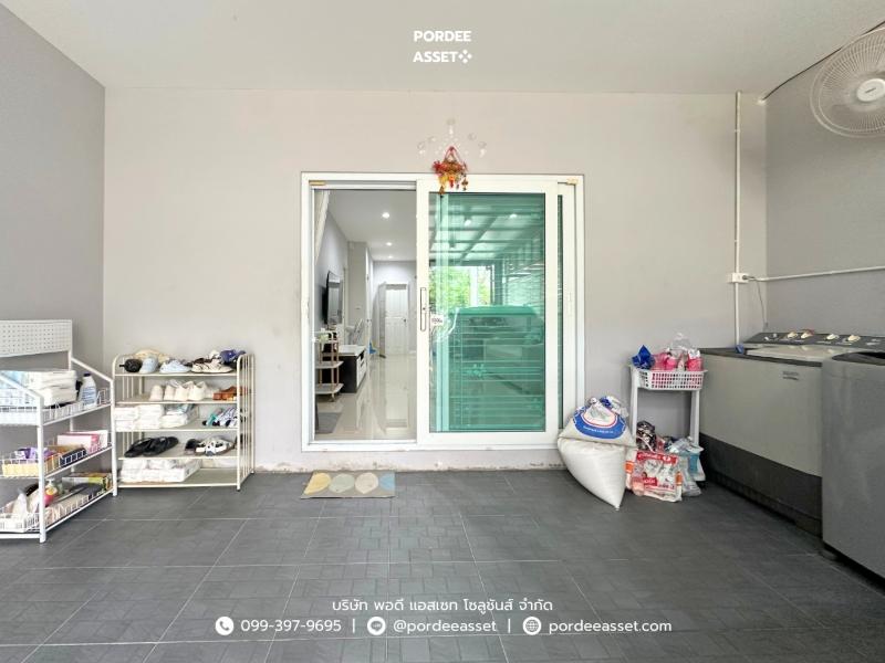 Property 14