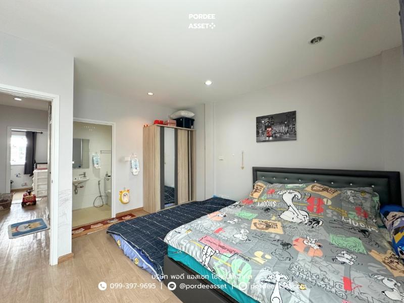 Property 8