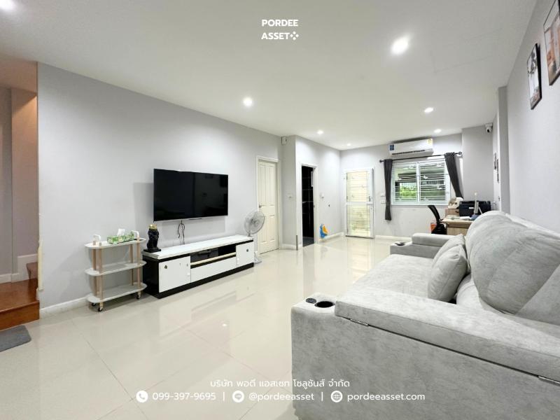 Property 13