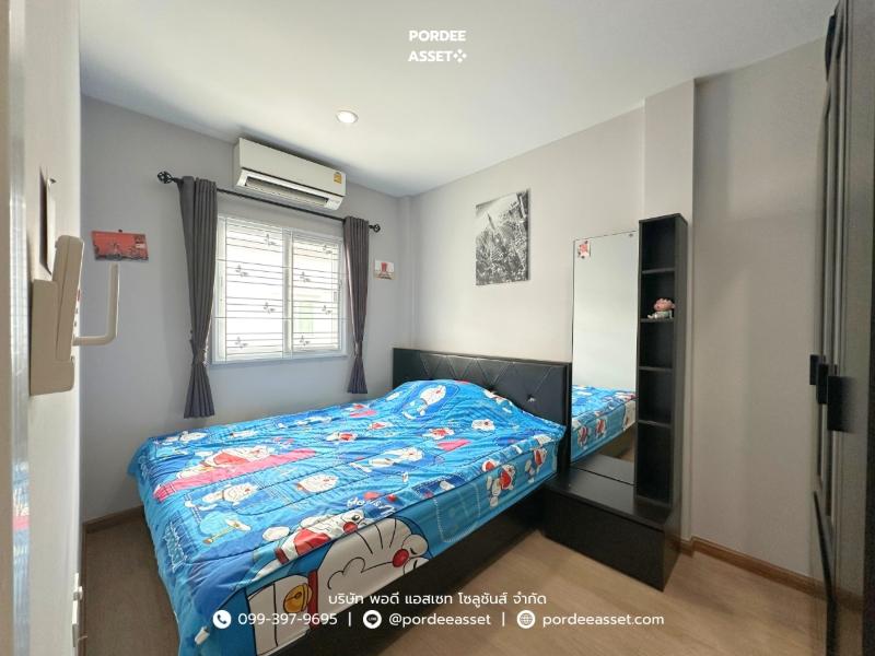 Property 11
