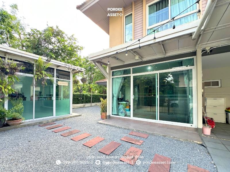 Property 13