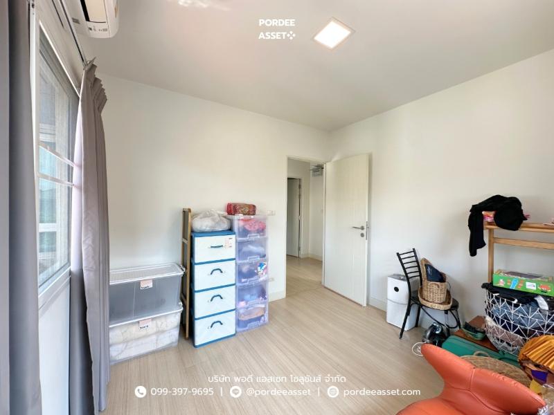 Property 12