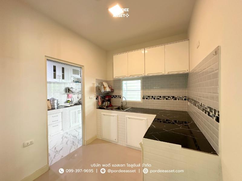 Property 5