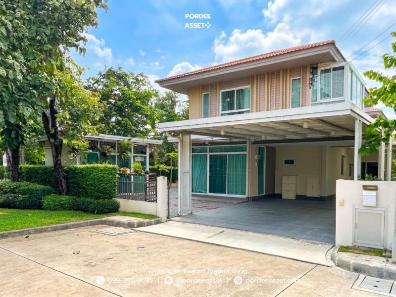 Property 2