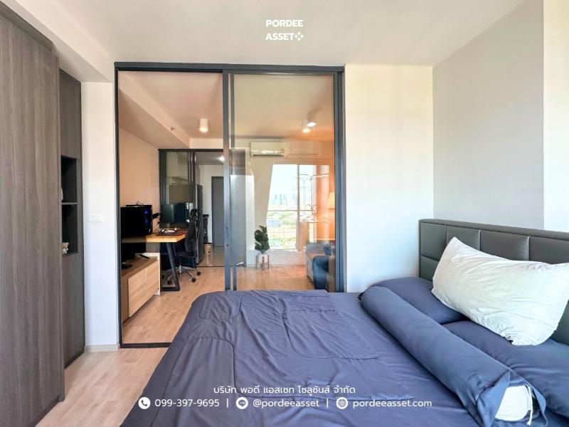 Property 8